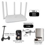 100 units of FiberHome SR1041F (W-Fi 6 AX3000 router) with a Selected Prize for 0,25 EUR