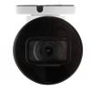 Dahua IPC-CB1C20-0360B (Cooper series) IP camera 2Mpix 1080P IR30m 3.6mm PoE