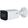 Dahua IPC-HFW2441T-ZAS-27135 WizMind IP camera outdoor 4Mpix 2,7~13.5mm  Starlight microphone, microSD, 12V DC, PoE 