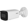 Dahua IPC-HFW2541T-ZAS-27135-S2 WizMind camera outdoor IP 5Mpix 2.7~13.5 mm  Starlight microphone, 12V DC, PoE 