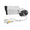 Dahua IPC-HFW5541T-ASE-0280B-S3 WizMind IP camera outdoor 5Mpix 2,8 mm microphone, microSD, 12V DC, PoE 