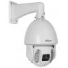 Dahua SD6AE230F-HNI (Ultra series) IP camera 2Mpix 1080P IR200m 6-180mm PoE microSD alarm PTZ