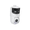 Dahua SDT4E425-8P-GB-APV1 TiOC IP camera X-Spans 8MP + 4MP,  5 - 125 mm