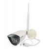 NETIS SEK204 4x IP telecamera+registratore