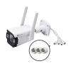 TP-Link InSight S345-4G 8 Mpix outdoor IP camera, 4mm, 3x LAN, microphone, speaker, microSD
