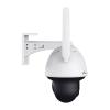 TP-Link VIGI C540-4G 4 Mpix LTE Full-Color IP camera 4 mm, microphone, speaker, microSD