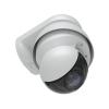 Ubiquiti AI PTZ Precision IP Camera 8 Mpix (4K) PTZ, optical zoom, white