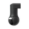 Ubiquiti G5 PTZ Outdoor IP Camera 4 Mpix (2K) PTZ, optical zoom, microphone, black