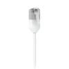 Ubiquiti outdoor patch cord F/UTP cat 6A 1m white